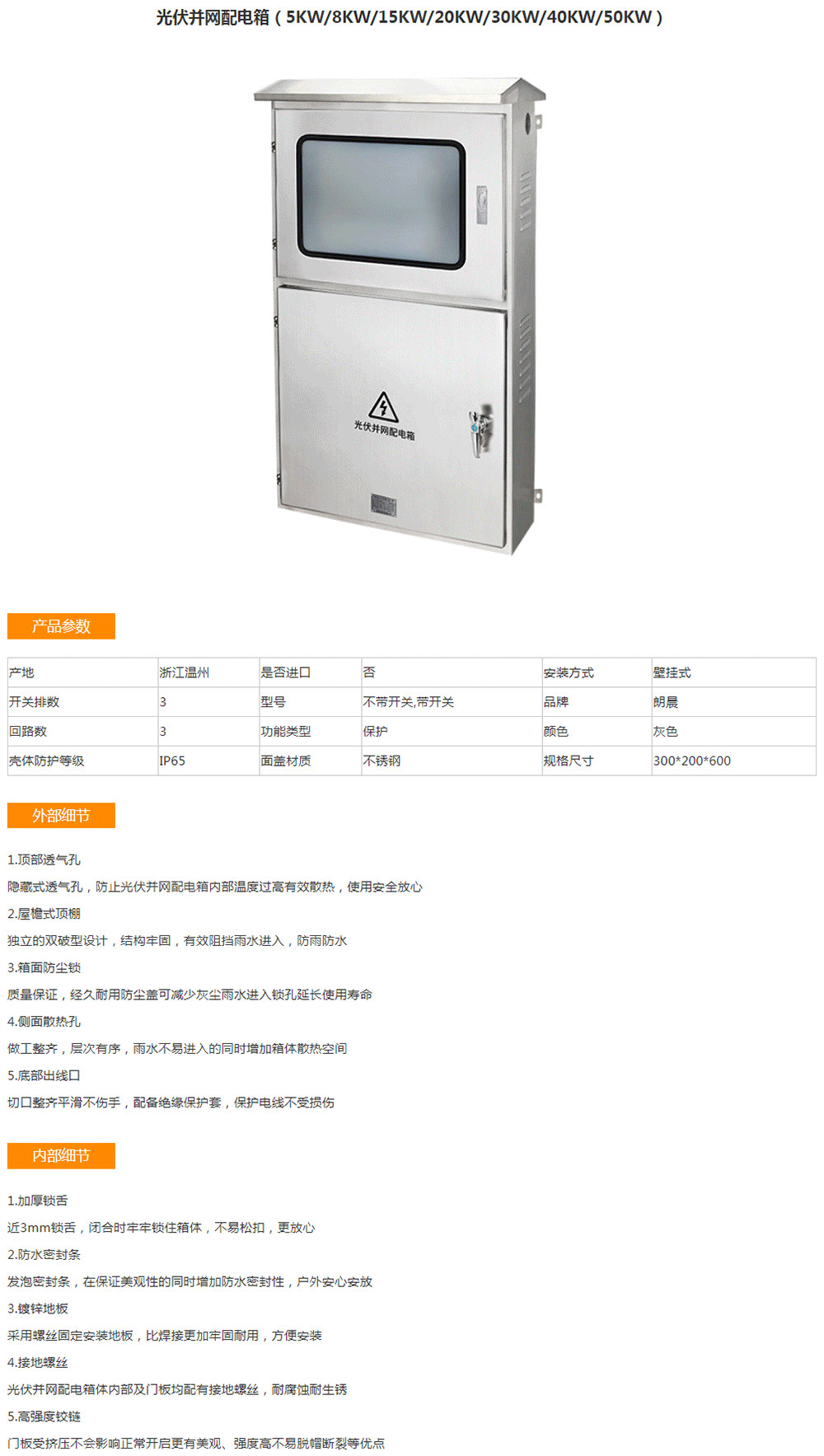 游艇会yth·(中国)最新官方网站