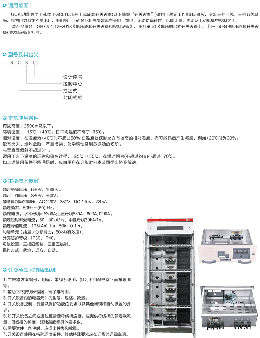 游艇会yth·(中国)最新官方网站