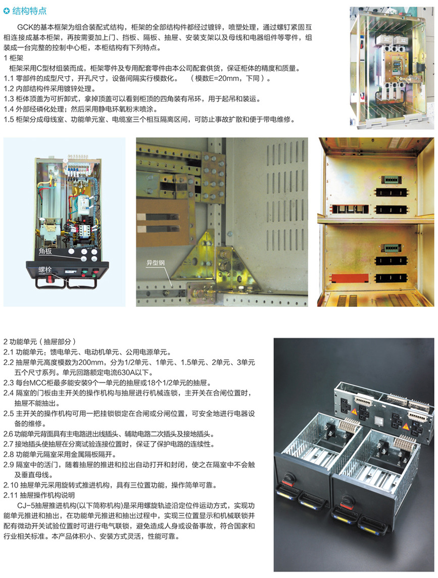 游艇会yth·(中国)最新官方网站