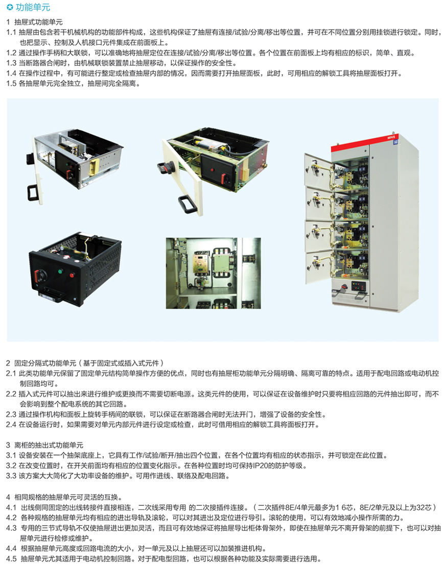 游艇会yth·(中国)最新官方网站