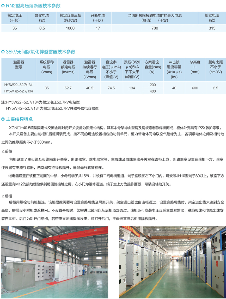 游艇会yth·(中国)最新官方网站