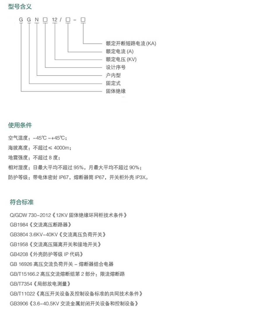 游艇会yth·(中国)最新官方网站