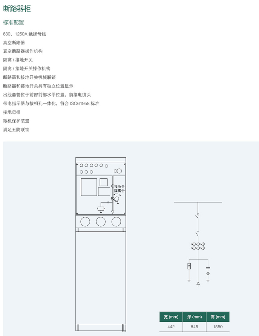 游艇会yth·(中国)最新官方网站