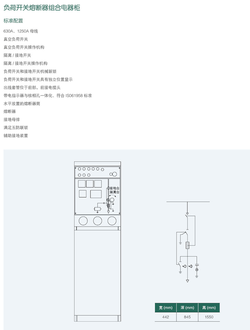 游艇会yth·(中国)最新官方网站