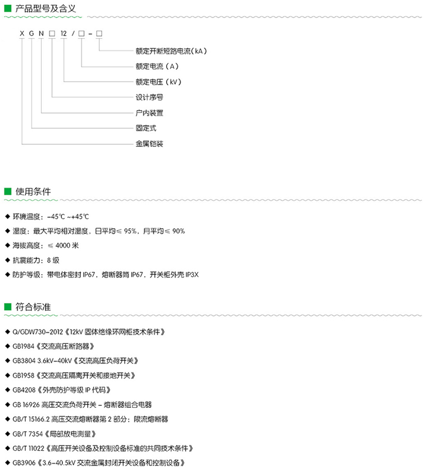 游艇会yth·(中国)最新官方网站